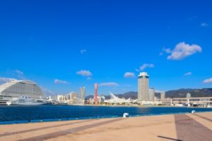 兵庫県神戸市　イメージ画像