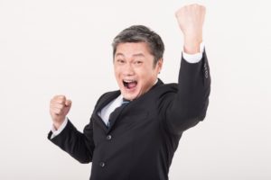 生涯現役起業支援助成金について　見出し画像